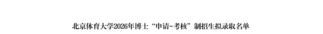 五年等待终见曙光?布里奇斯只差一胜圆冠军梦
