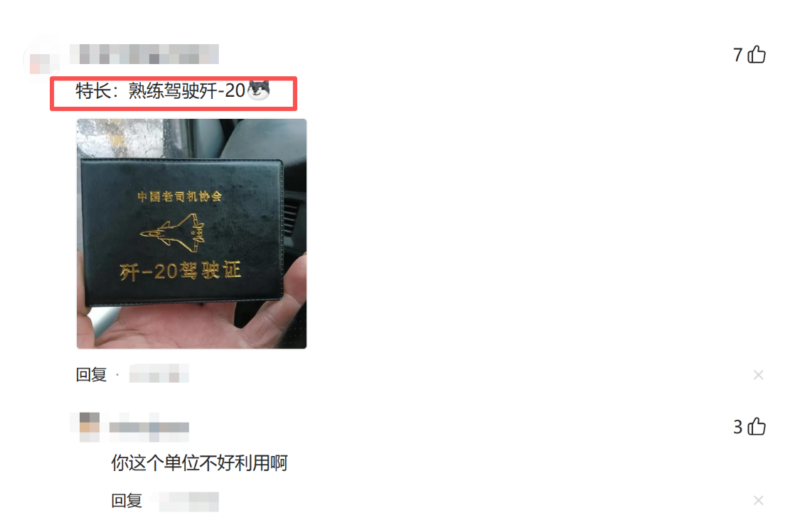 伯纳乌的锋霸传承与跨越:姆巴佩105场造百球,C罗神迹依旧仰望