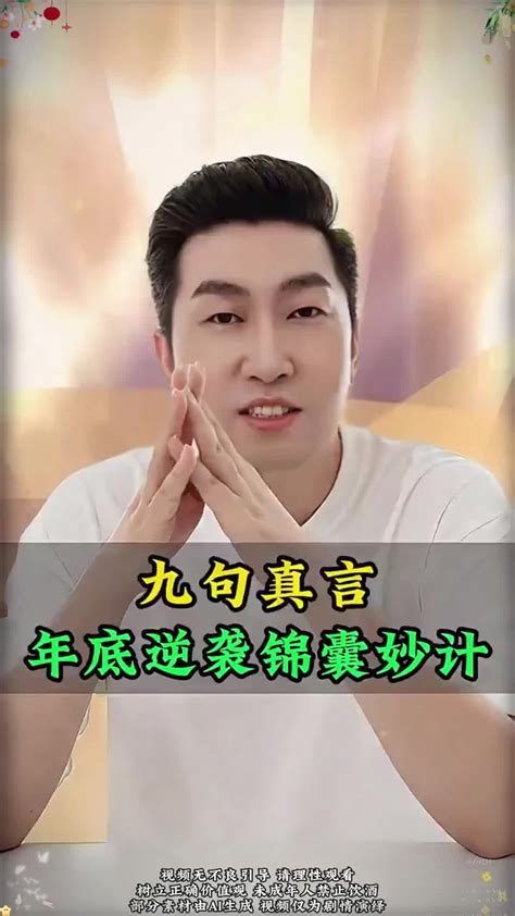 壹号娱乐 人体工学运动装备研发测试